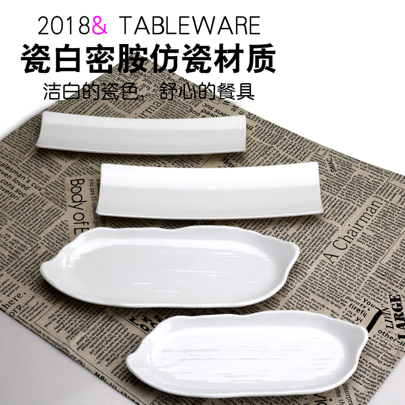 Imitation porcelain white sushi plate creative snack bar plate melamine cake meatballs barbecue beef hot pot plate