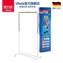 German micro-Lida easy-drying H-type floor hanger folding dormitory indoor bedroom student drying hanger