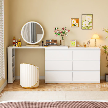 Polimei Chest of Drawers and Dressing Table Integrated Cabinet, Malme Five-Drawer Chest, Bedroom Wall-Mounted Bedside Dressing Table, Corner Desk