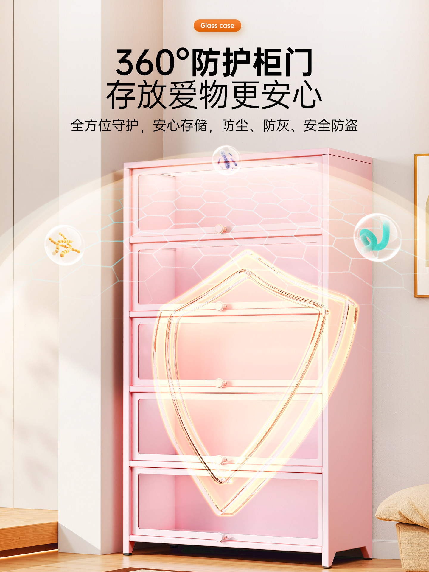 Polimei Glass Door Iron Art Display Cabinet for Figurines, Toys, Lego Storage, Bookshelf, Model Ornaments, and Storage Rack