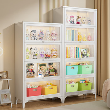 Bolimei Steel Bookcase with Glass Door, Children's Bookshelf, Home Living Room Storage Cabinet, Dust-Proof Display Cabinet, Storage Rack