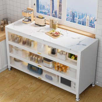Slate Kitchen Storage Rack, Floor-Standing, Multi-Layer, Dust-Proof, Multi-Functional, Microwave Oven, Sideboard, Storage Cabinet, Cupboard