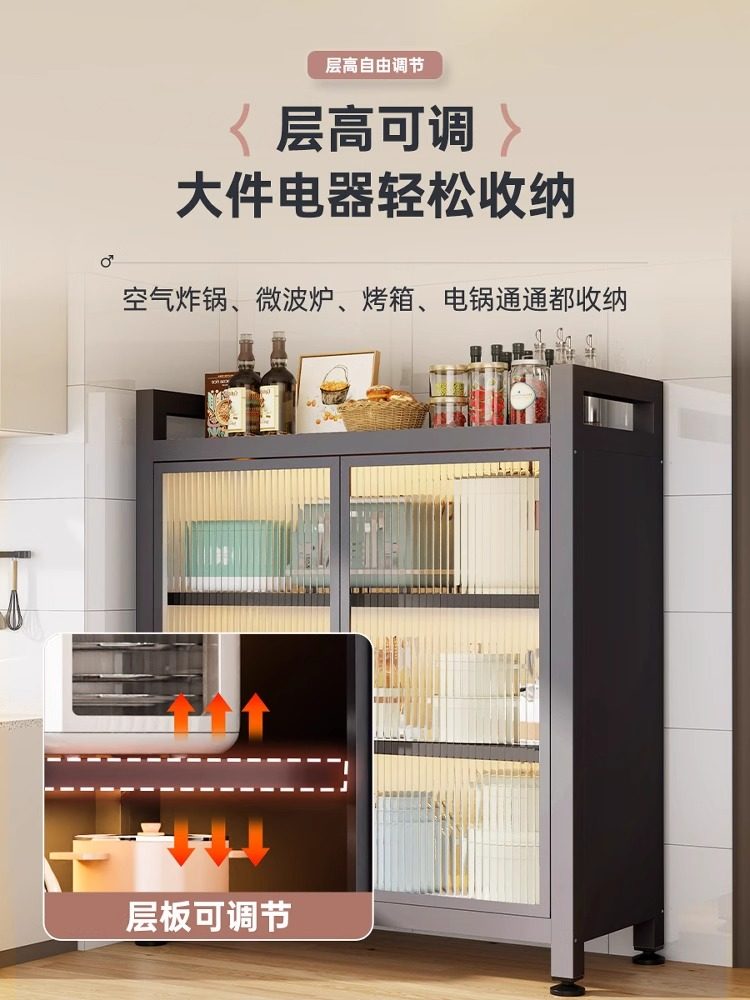 Kitchen Storage Cabinet, Household Multi-Functional Storage Cabinet, Movable Double-Door Integrated Cabinet, Dust-Proof Cabinet, Storage Cabinet, Cupboard