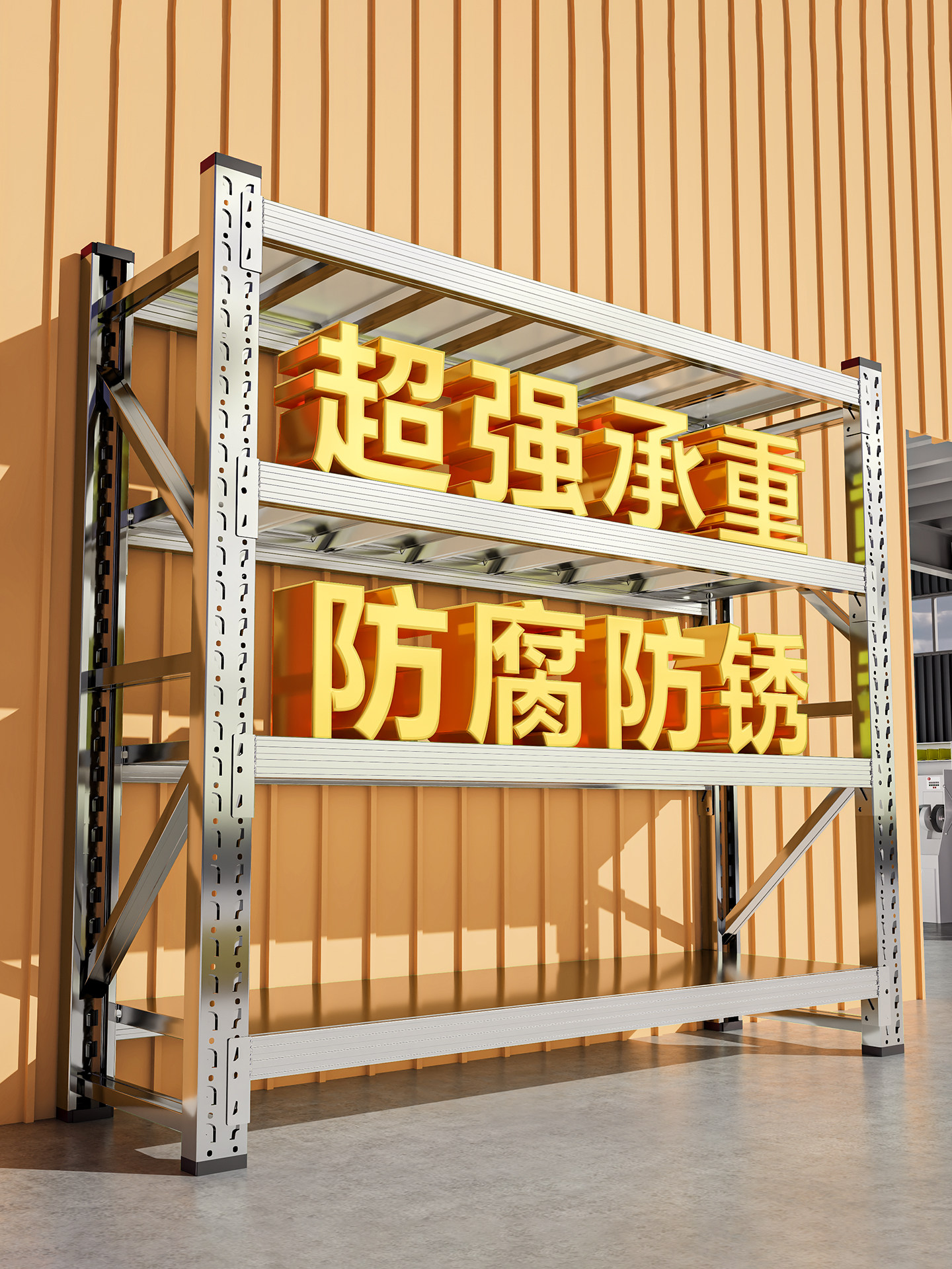 Stainless Steel L-Shaped Corner Shelf 90-Degree Right Angle 800 Storage Rack Multi-Layer Warehouse Storage Organizer Rack