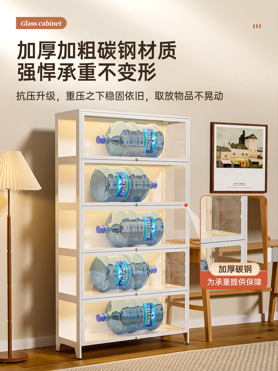 Steel Bookcase with Glass Doors, Children's Bookshelf, Floor-Standing Storage Rack, Home Living Room Storage Cabinet, Dust-Proof Display Cabinet, Storage