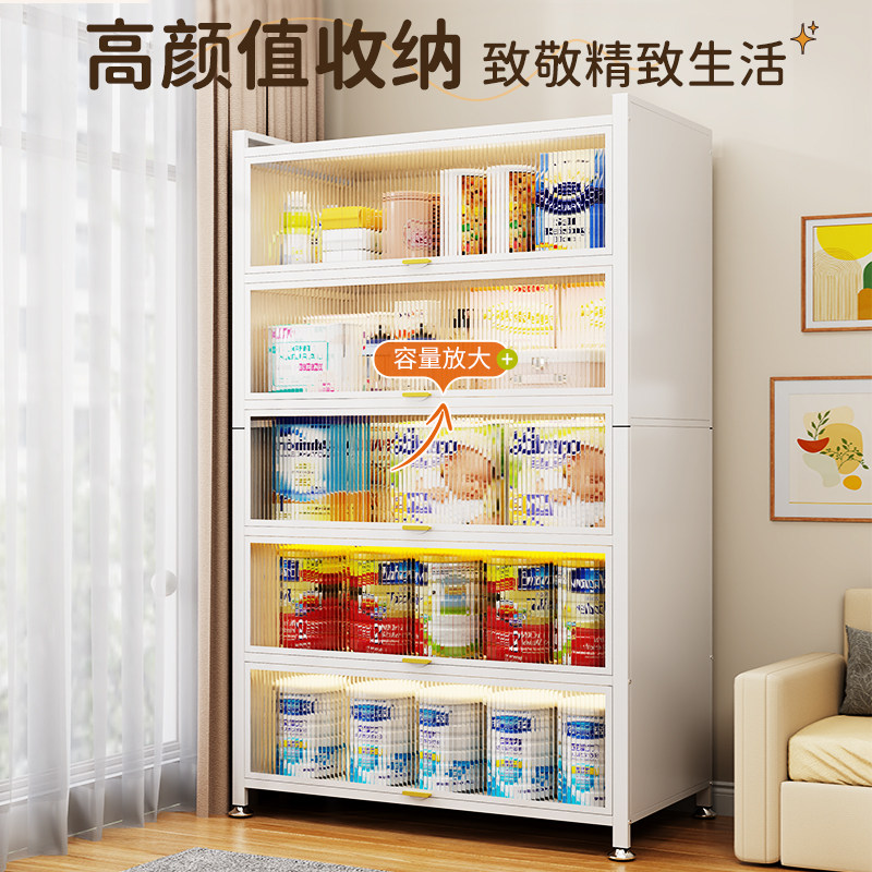 Bathroom Storage Rack, No-Drill Waterproof Storage Cabinet, Multi-Layer Floor-Standing Bathroom Storage Cabinet, Steel Storage Cabinet