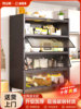Kitchen Rack Floor-Standing Multi-Layer Dust-Proof Storage Cabinet Household Multi-Functional Cupboard Sideboard Cabinet Storage Cabinet