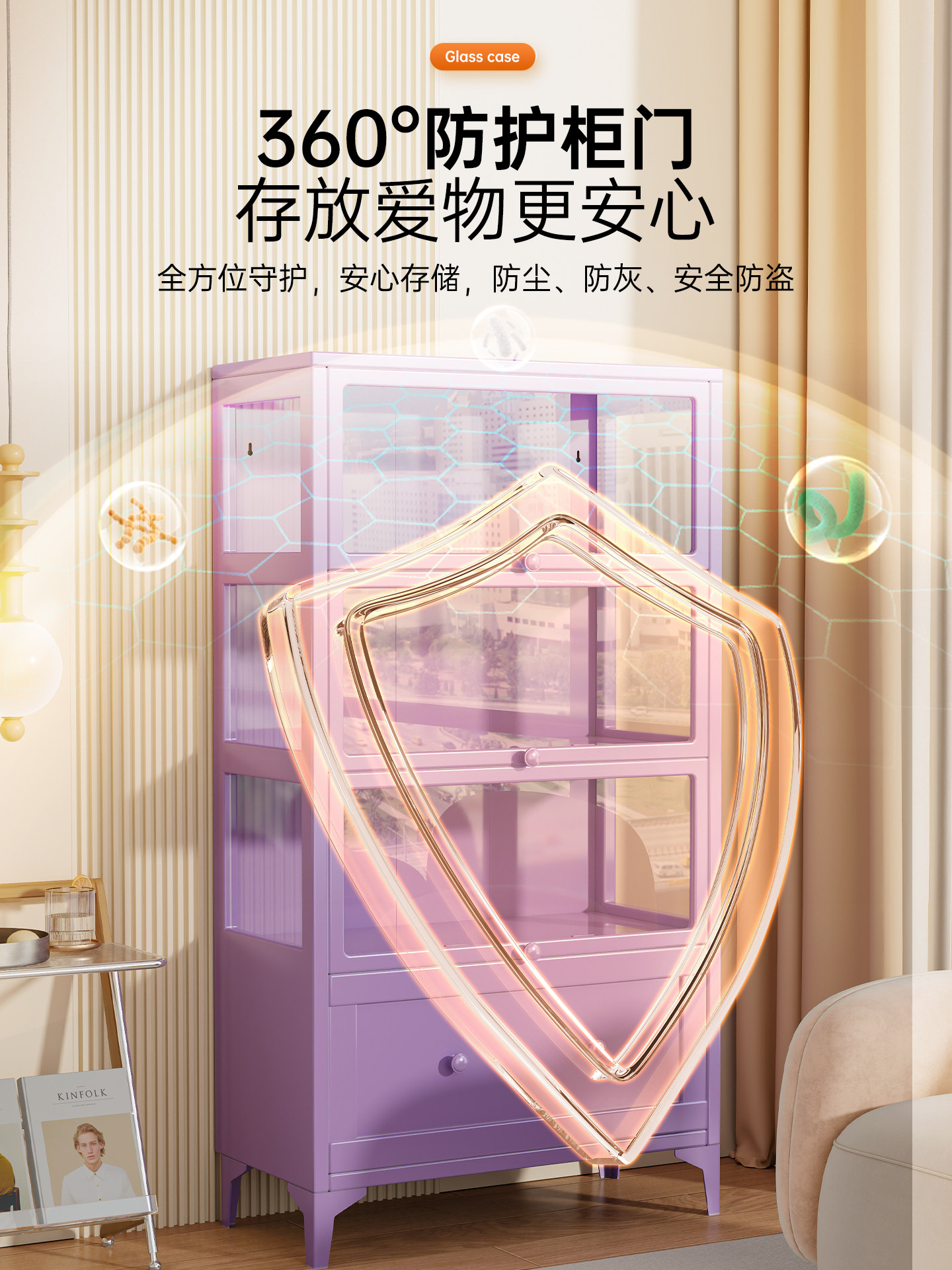 Bolimei Steel Bookcase with Glass Door, Children's Bookshelf, Home Living Room Storage Cabinet, Dust-Proof Display Cabinet, Storage Rack