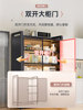Kitchen Storage Rack Floor-Standing Multi-Layer Double-Door Storage Cabinet Microwave Oven Shelf Dust-Proof Multi-Functional Cabinet Storage Cabinet