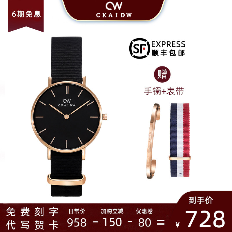 CKAIDW Watches Women's Official Web Genuine 2021 The new Swiss cw Top  Brand Women's Brand