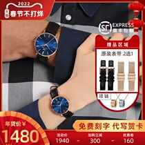 CKAIDW Couple Watch One Price 2021 New Couple Watch Blue Top Ten Famous Swiss Brands for Men and Women