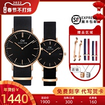 CKAIDW Couple Watch One Price Student Leisure 1314 Couple Watch Male and Female Famous Swiss Brand