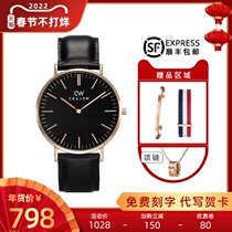CKAIDW Men's Watch Top Ten Brands New Ultra Thin Swiss Men's Brand Official Website Quartz Watch Genuine