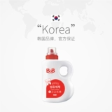 Импортный детский натуральный стиральный порошок, 1800 мл