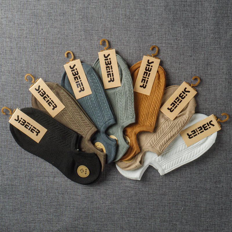 Socks for Men and Women, Selected Low-Cut Boat Socks, Spring and Summer Cotton Socks, Korean Style, Japanese Style Short Socks, Shallow Socks, Summer Invisible Socks