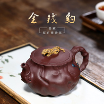 Purple sand pot Handmade Yixing Teapot Famous authentic household Kung Fu tea set Original mine Purple clay gold Qianbao pot