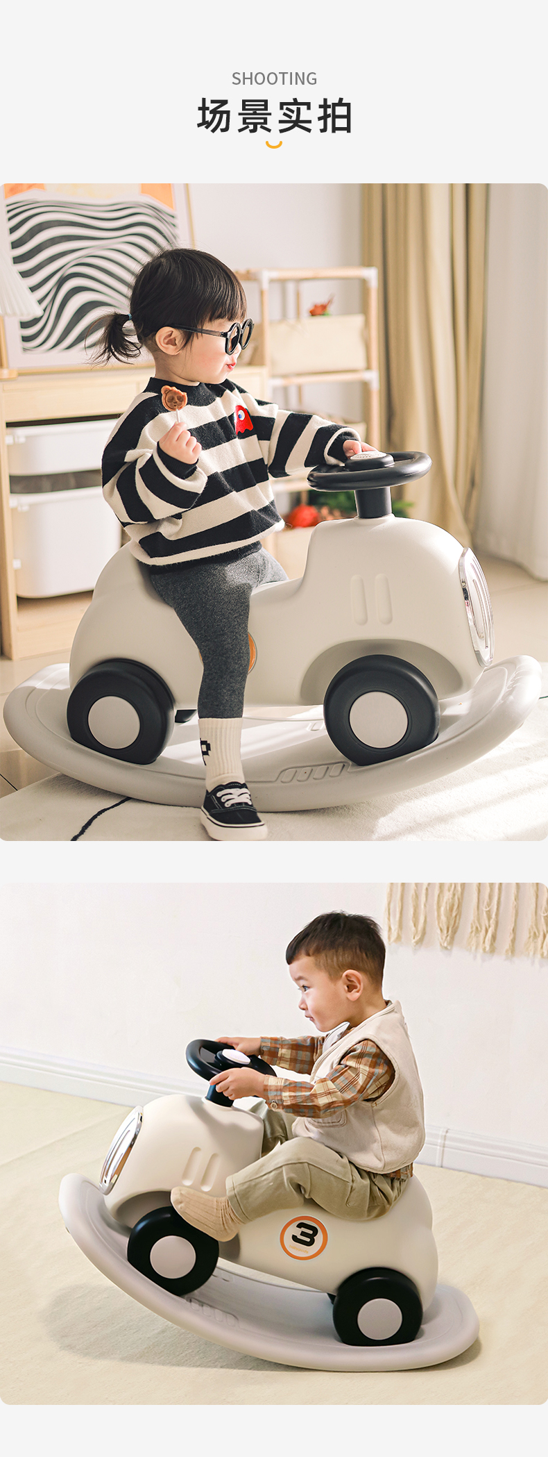 Pre-babypods trẻ em ngựa bập bênh trẻ em ngựa bập bênh xe yo-yo hai trong một đồ chơi trẻ em một tuổi quà tặng thú nhún lò xo mầm non con nhún lò xo