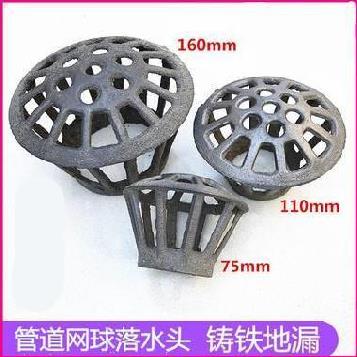 Drainage Building Top Raw Iron Cast Iron Floor Drain Round Ground Drain Tube Filter Mesh Hood Insert Cast Iron Piping Terrace