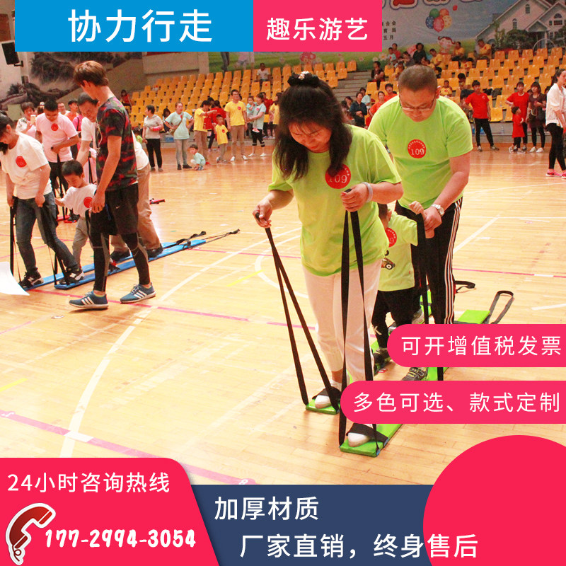 Fun sports club props to compete in wood sensory equipment outdoor group building game inflatable together