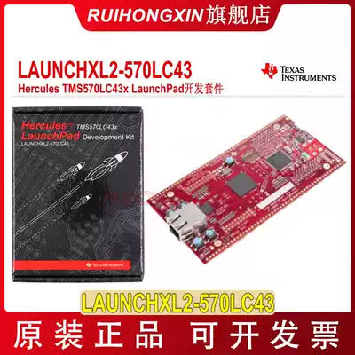 LAUNCHXL2-570LC43 Hercules TMS570LC43x LaunchPad Development Board