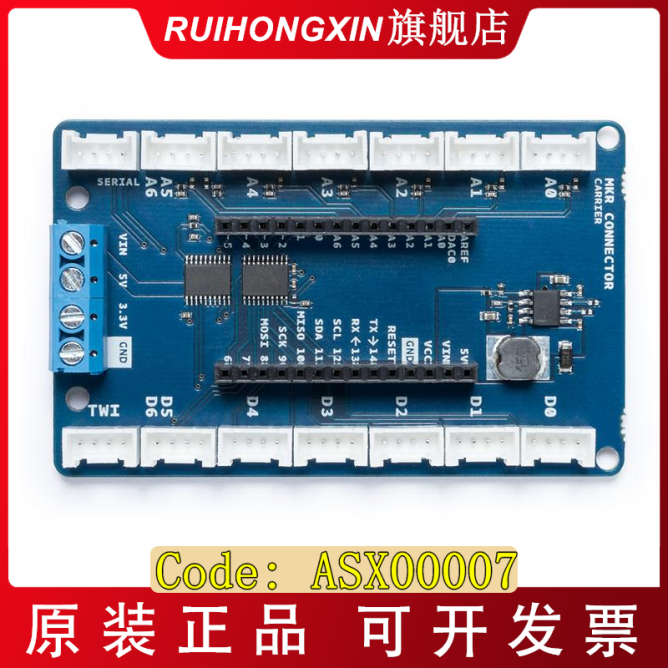 ARDUINO MKR CONNECTOR CARRIER GROVE COMPATIBLE ASX00007开发