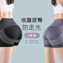 Shark Pants Woman Outside Wearing Summer Thin sports slats Bottoms Pants Collection Hip-hip Barbie Safe pants Waist Yoga Shorts