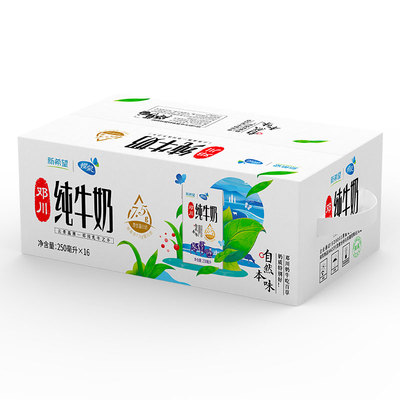 【绿色食品】新希望蝶泉大理高原牧场邓川纯牛奶250ml*16盒箱装