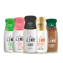 云上时光风味酸奶320g*6瓶