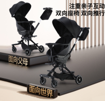 Walking baby artifact walking baby ultra-light can sit and lie baby stroller one-click folding high-view childrens baby stroller