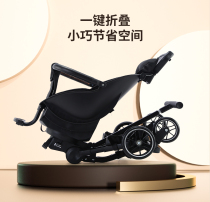 Baby stroller artifact trolley children two-way reclining can sit baby walking baby light portable one-click folding stroller