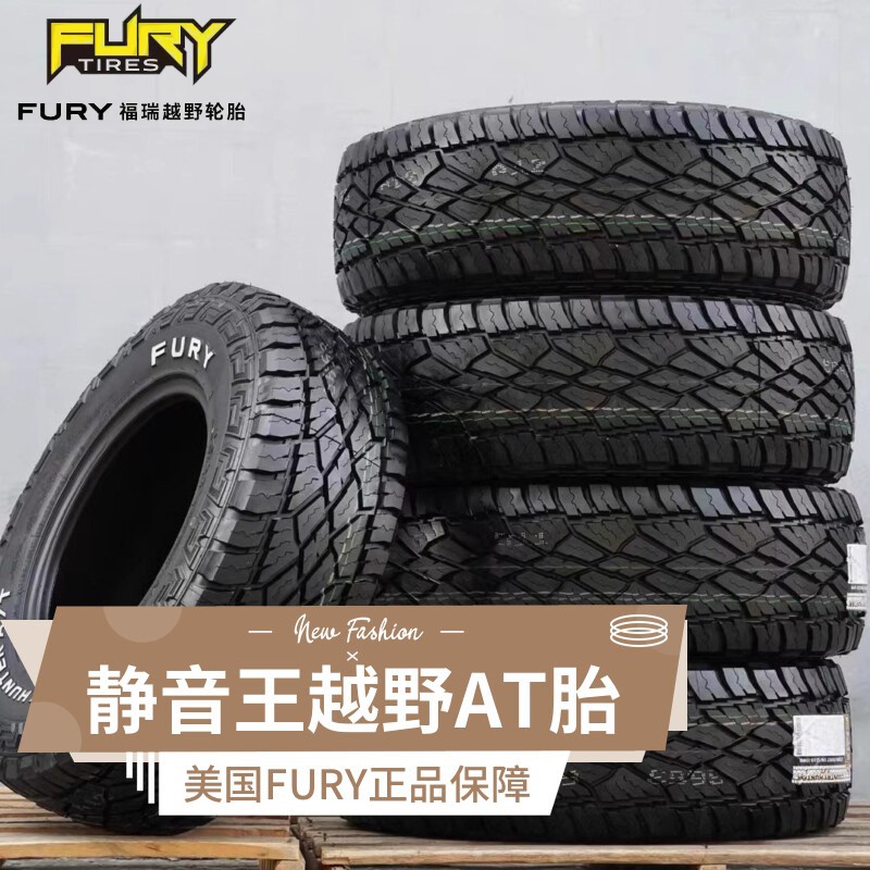 Fury Fury Silent at All-Terrain Off-Road Tire 265/285/37 Extreme X9 Warrior 817 Wrangler