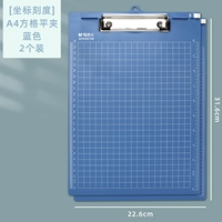 【Scornate Scale】 A4 квадратный квадратный складывание 2