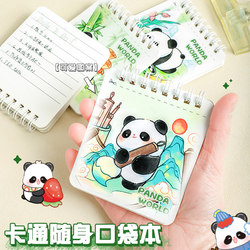 Cute Mini Portable Pocket Notebook Coil-Bound Cartoon Notebook for Students, Classroom Rewards, Tearable High-Value Notepad, Planner