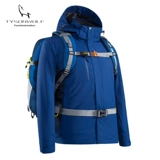 Комплект, куртка, комбинезон, «три в одном», делается под заказ, с печатью вашего логотипа, с вышивкой