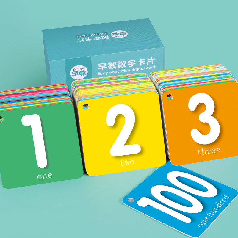 Baby Recognition Number Cards 1 to 100 Kindergarten Children Early Education Enlightenment Infant Learning Literacy Cognition Large Toy