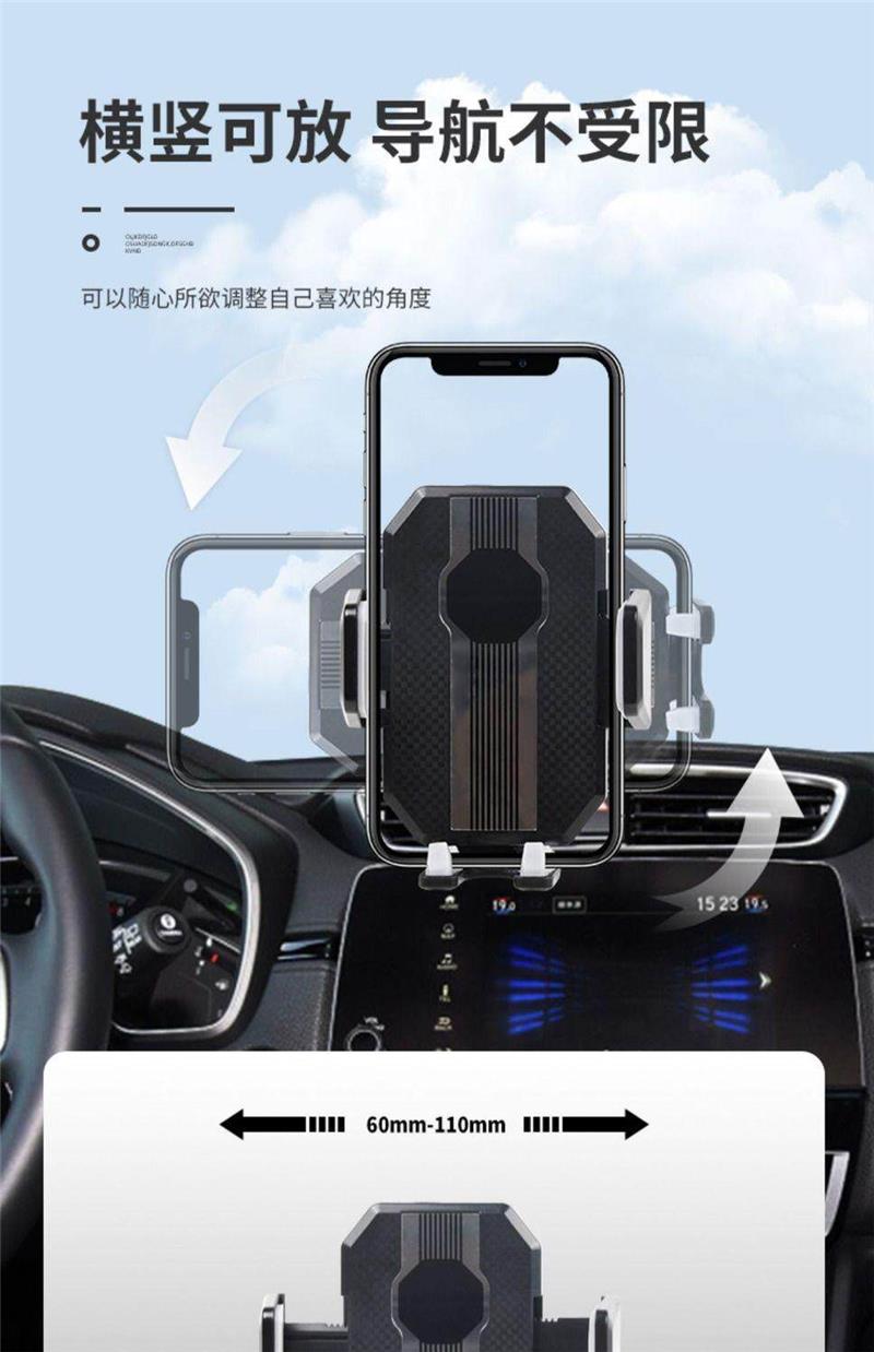 Special Mobile Phone Car Holder for Large Trucks, Shockproof Mobile Phone Holder, Suction Cup Type, New Car Holder, Car Navigation — تصویر 1