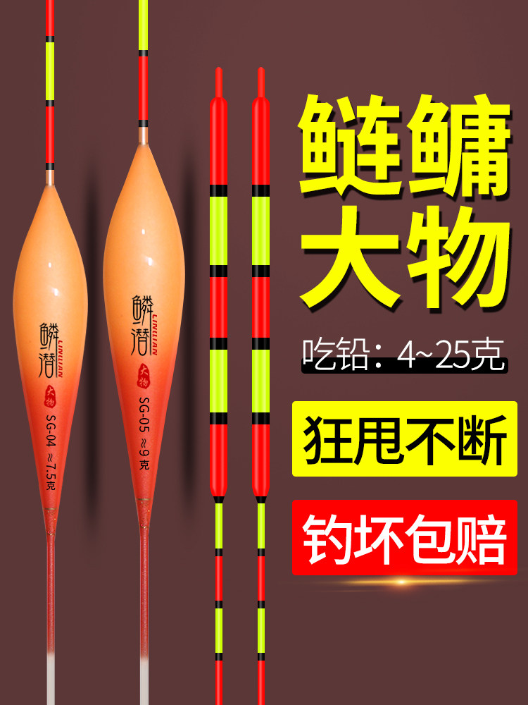 Wuhan Tianyuan Deng Gang's official flagship store is far from the big object adrift and the large floating buoyancy nanobyu drifted-Taobao