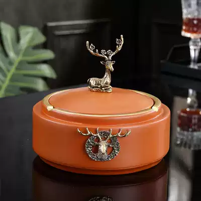 Light luxury creative personality ashtray with cover anti-fly ash office living room coffee table ashtray high-end decorations
