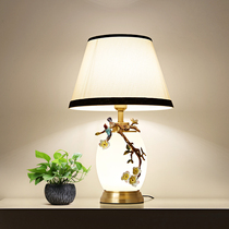 Modern new Chinese style Enamel color Zen living room Bedroom Bedside table lamp Chinese style classical glass creative decorative lamp