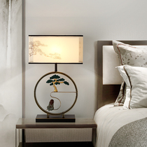 New Chinese style Chinese style living room bedroom bedside decoration table lamp Modern creative simple classical Zen bird table lamp