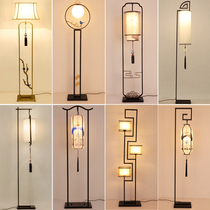 New Chinese floor lamp Living room Zen bedroom Bedside lamp Chinese style Classical retro study tea room floor lamp