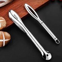 German imported 304 stainless steel fish scale planer fish thorn clip fish killing tool scale remover kitchen knife