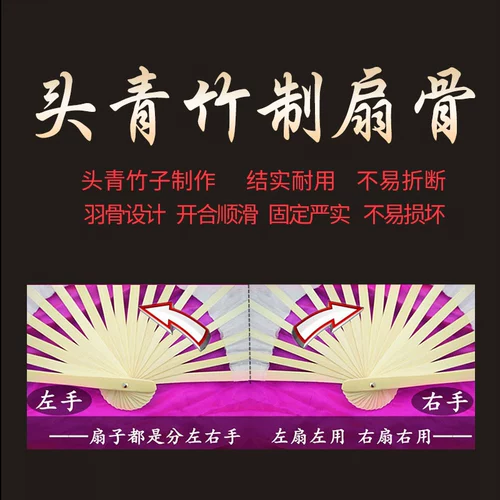 Действительно шелковая танце