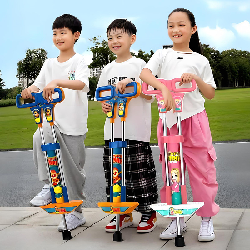 跳跳杆儿童弹跳训练器青蛙跳小孩跳跳蹦弹跳杆学生蹦蹦跳娃娃跳高