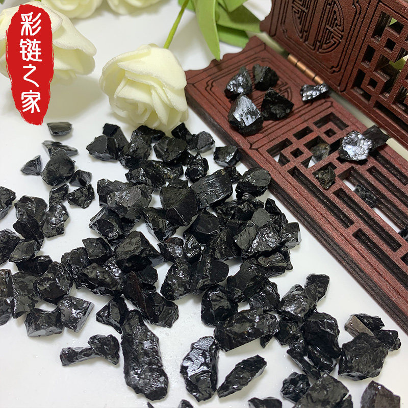 Natural black tourmaline raw stone tourmaline tourmaline size particle specimens purify water quality anti-radiation raw ore black stone