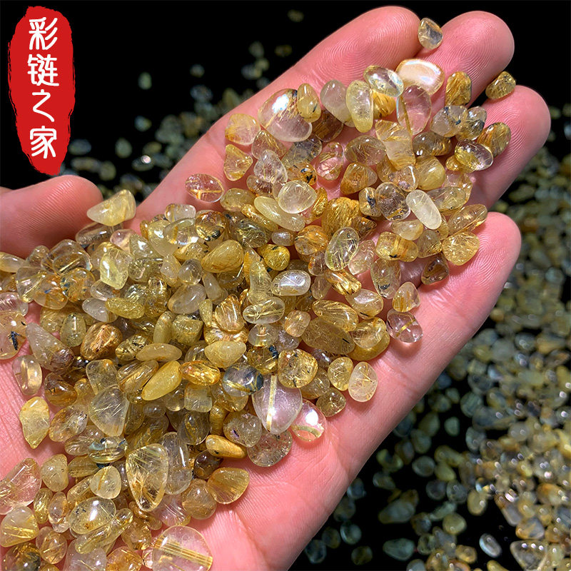 Natural gold crystalline titanium granule granule granule office furnished fish tank scenic pot planting