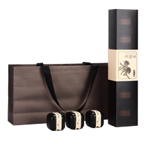 Banshan Nong Qinghai wild black wolfberry gift box 108g large fruit non-Ningxia black wolfberry tea holiday gift