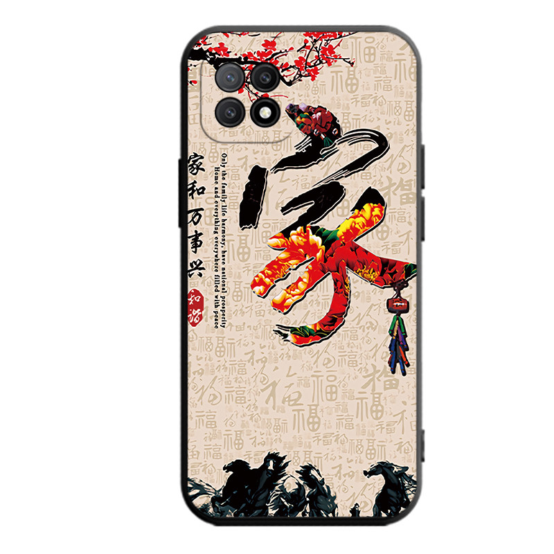 Suitable for Oppoa72 5g Phone Case Pdyt20 Chinese Style Oppa72 Anti-Drop Opa72 Creative 0Popa72 Cartoon Opp0A72 Soft Rubber Op Opal A72 Shell Opoa72 Protective Cover