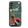Suitable for Huawei Honor 30 Phone Case, Honor 30 Protective Cover Bmh-An10, Couple Tn10 Personalized H0N0R30 Creative Honor 30 Trendy Male Huawei Soft Case Female Model