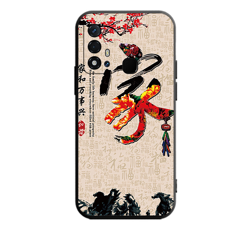 Suitable for Vivo Z6 Phone Case V1963A Chinese Style Vivo Z6 Anti-Drop Vivo Z6 Creative Vivo Cartoon Vivo Z6 Soft Rubber V1V0Z6 Shell Vivo Z6 Protective Case Vovz6